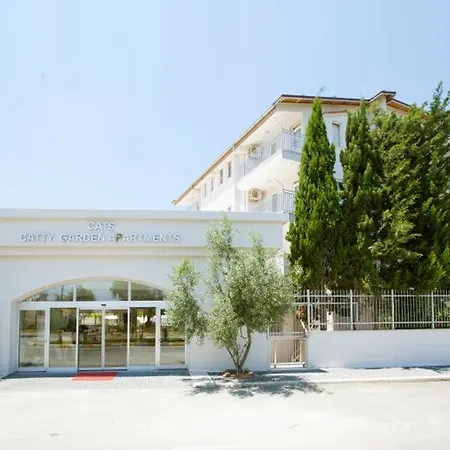 Cats Garden And Διαμέρισμα *